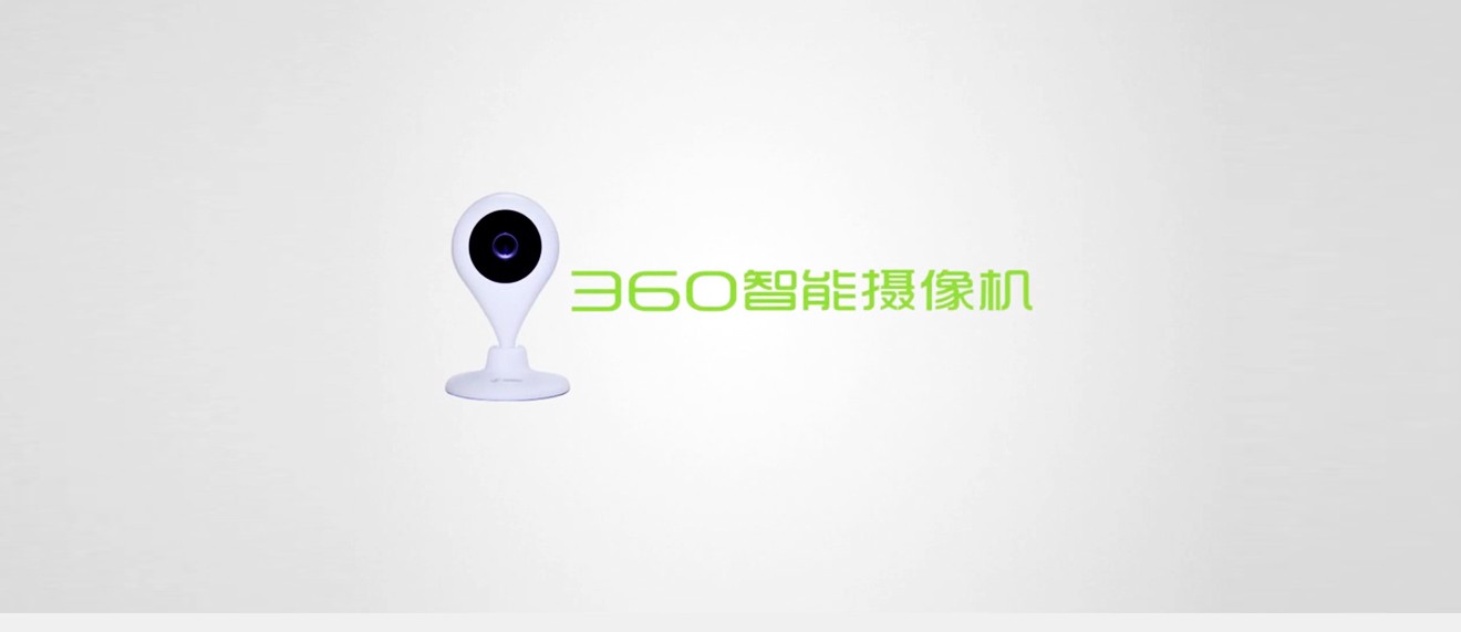 360摄像机宣传片