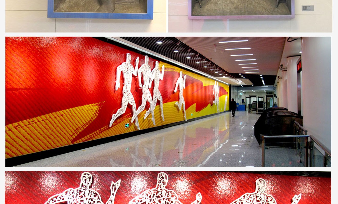2014地铁奥体东站和清华东站