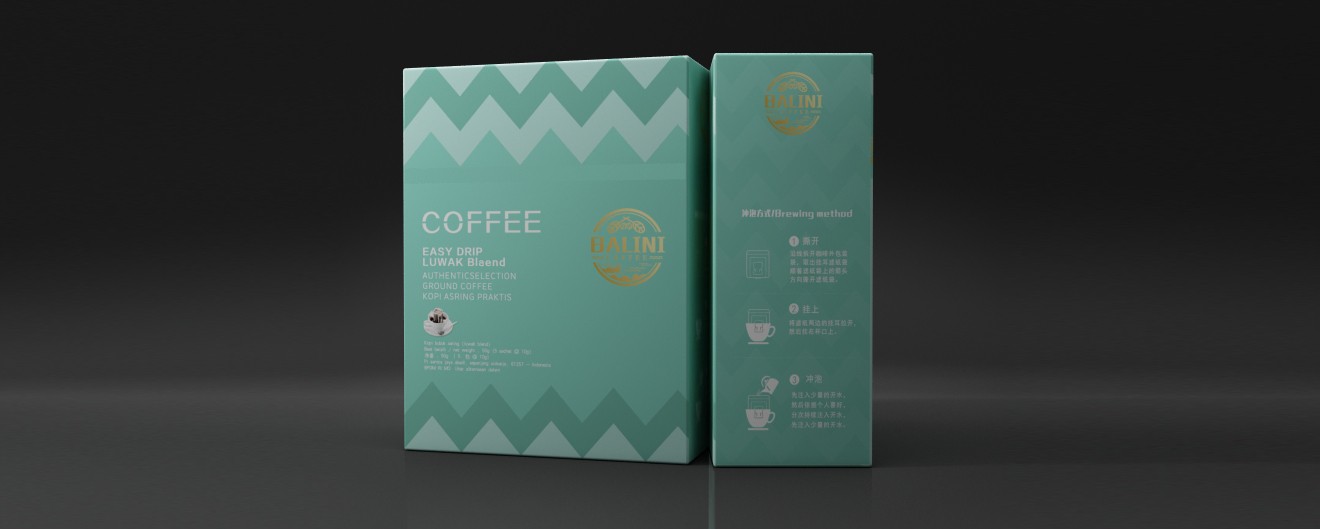 印尼火船集团 BALINI咖啡包装设计
