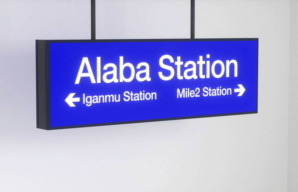 中土尼日利亚轻轨车站标识